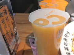 -CoCo都可(小寨赛格店)
