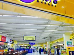 -CityMall Boracay
