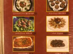 -嘎咓讓咘藏餐厅(团结新村店)