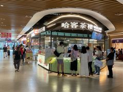 -上海七宝领展广场