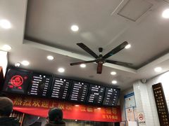 -张飞牛肉(观前街店)