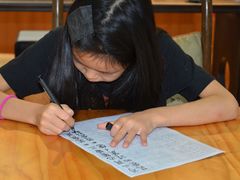 -幽篁里古琴制作中心