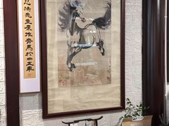 -蟹村草堂·苏式园林人文农家·大闸蟹