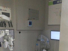 -宝岛眼镜(淮安楚州万达广场店)