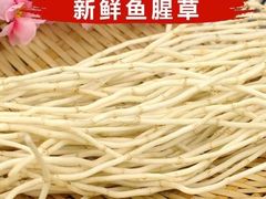 -浙江大学医学院附属第二医院(解放路院区)