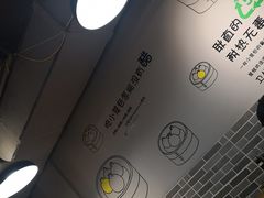 -笼铭坊(北蔡店)