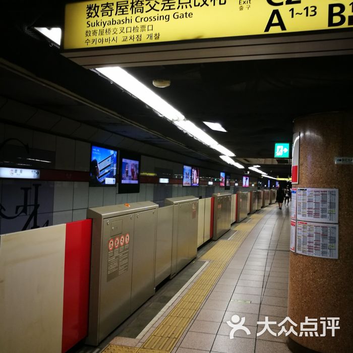 东京地铁银座线图片-北京交通-大众点评网