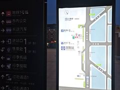 -沈阳站