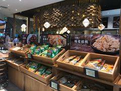 -云海肴·汽锅鸡·云南菜(东坝金隅店)