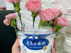 -来之顺海鲜菜馆·青岛菜·始于1993(栈桥店)