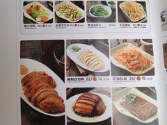 -李先生牛肉面大王(天津河东万达店)