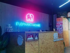 -小象家照相馆(大都荟店)