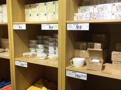 -鹿岛生活(熙地港店)