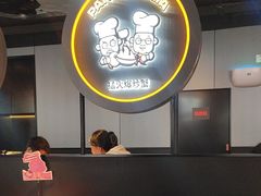 -胖哥俩肉蟹煲(杭州下沙学林街店)