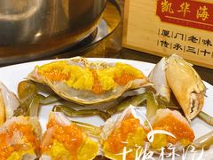 -凯华海鲜火锅·传承三十六年