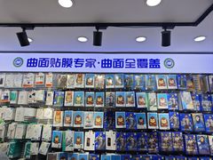 -蓝猩先生手机贴膜维修回收·折叠屏全包膜