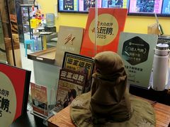 -谜盒子奇幻密室(南屏店)