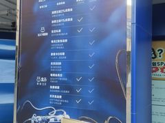 -盒马X会员店(王府井奥莱UP TOWN店)