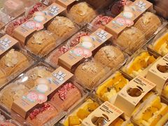 -bItBakery(岭南站店)