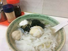 -文辉墨鱼丸大王(铜锣湾渣甸街总店)