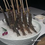 适合约会的浪漫火锅店 ｜介澜火锅