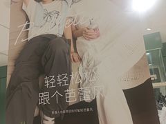 -hotwind热风(国际商场店)