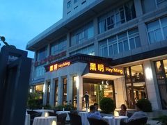 门面-黑明餐厅(白鹭洲店)
