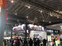 -东浩兰生上海世博展览馆