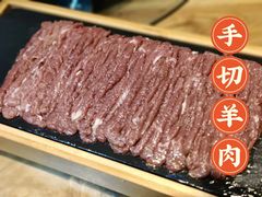 -额尔敦传统涮火锅·烧烤(鑫源山庄店)