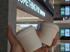 -Something For(中洲湾店)