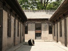 -常家庄园