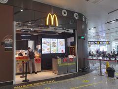 -麦当劳(北京大兴机场二层国内到达(安检外)店)