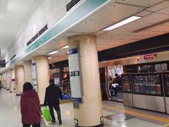 -前门(地铁站)