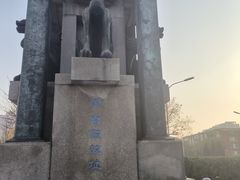 -金宫殿故址