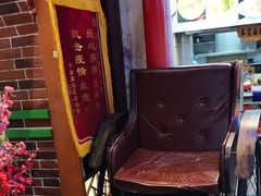 -津沽小院(天津之眼店)