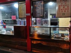 -百年德园(侯家塘店)