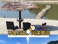 -南天湖景区