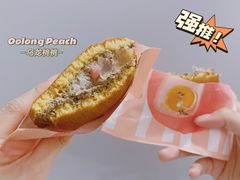 -泽田本家·铜锣烧(美罗城店)