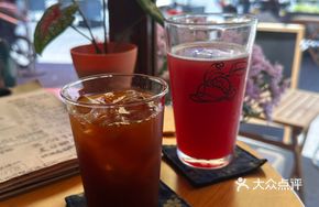 Red Label Geisha Americano
