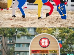 -凯德广场(金牛店)