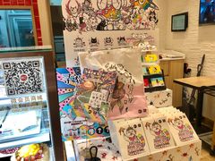 零售区-85度C(苏州石路店)