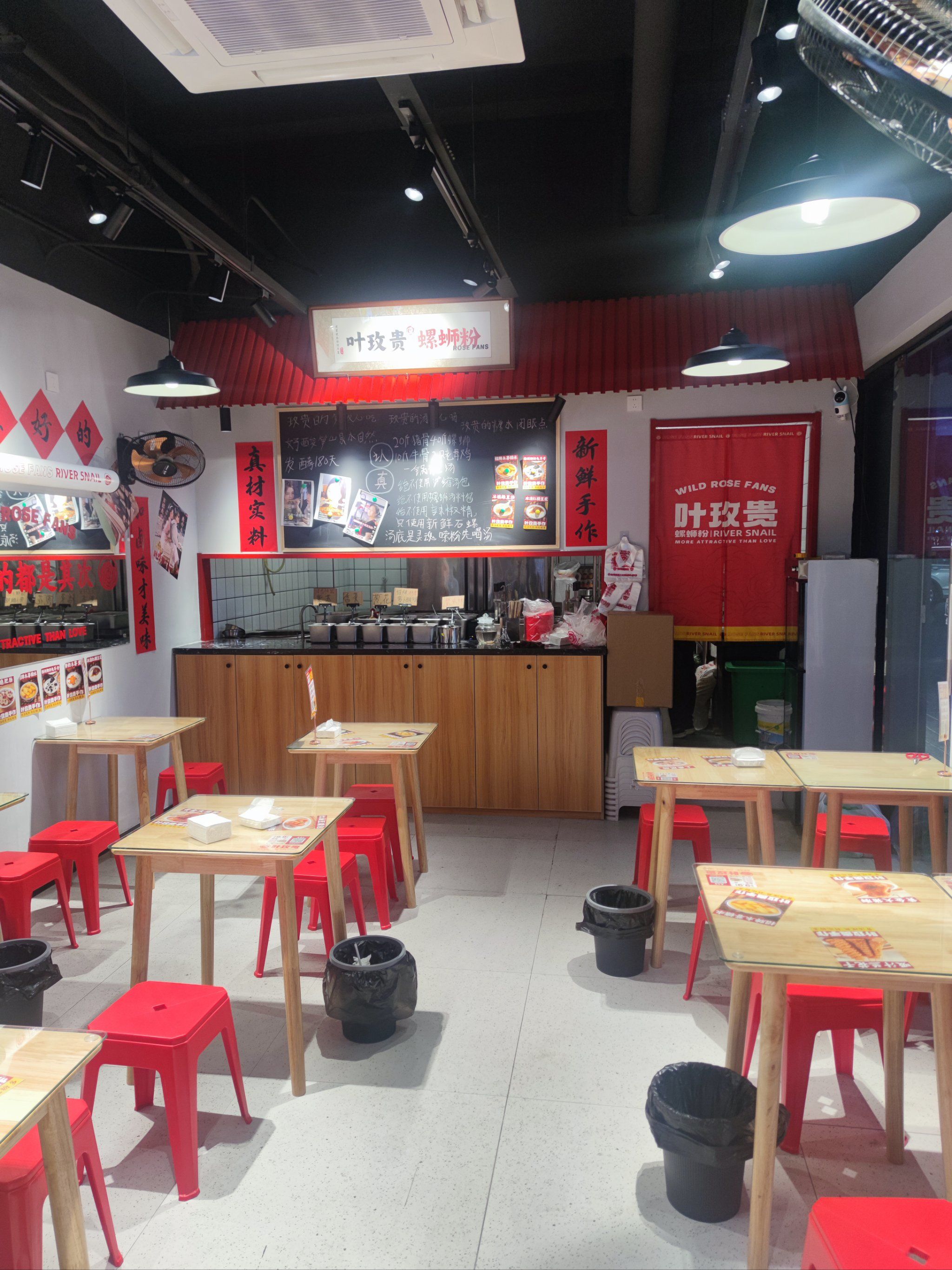 大家认为螺蛳粉好不好的标准是什么?