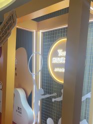 -Yestar重庆艺星医疗美容医院