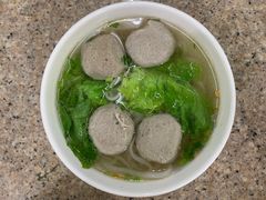 牛肉丸粿条汤-老四家黄东明牛肉丸