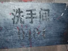 -Xcape异时刻密室逃脱真人NPC(新世界崇文门店)