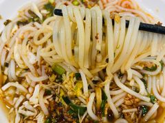 -酱壹老三饵丝(南宁南路店)