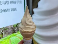 -广州素食学校·素猫豆腐(长洲码头店)