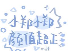 -胡桃里音乐酒馆(海雅缤纷城店)