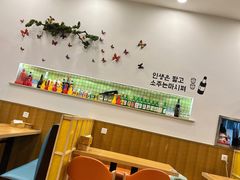 大堂-三顺韩式料理店(广益店)