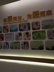 -郑州万安妇产医院